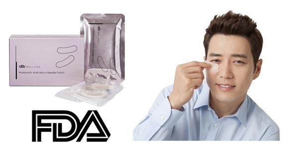 웰라쥬 화장품 히아루로닉애씨드 마이크로니들패치 국내 최초 FDA 등록완료