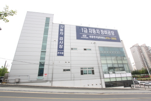 대전 블루멤버스 주목···현대자동차서비스센터 블루핸즈에서 여름철 차량 관리 꼼꼼히
