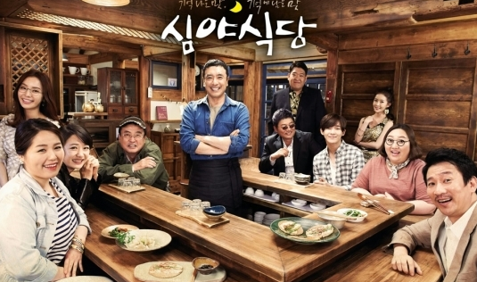 심야식당 아날로그 감성에 휴식같은 드라마… 힐링+먹방
