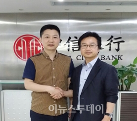 구진바이오, 중경회위실업과 계약
