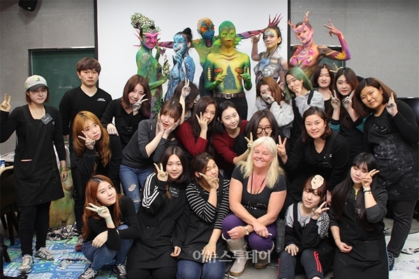 MBC아카데미뷰티스쿨, 메이크업 최고 전문가 과정 메이크업 엘리트클래스 시즌2 진행