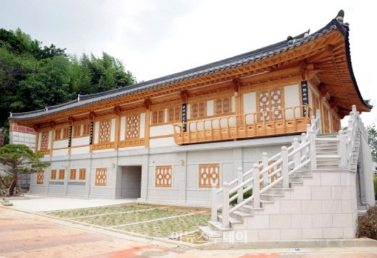 울산중구 어련당, 울산에서 1호 한옥스테이 인증