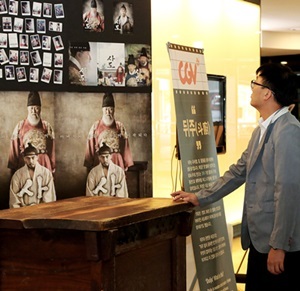 수원문화재단, 수원화성행궁 뒤주 영화관에 가다