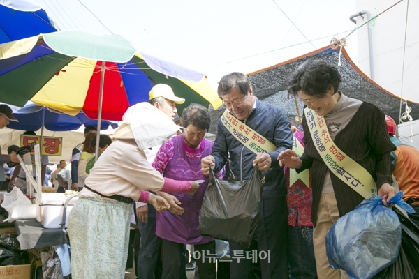 해남군, 공직자 봉사활동으로 따뜻한 한가위