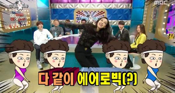 라디오스타 빅토리아, 북경무도학원 출신 이력 공개 장쯔이도 나온 학교