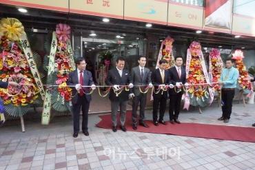 세한글로벌네트웍스세원면세점 오픈, 사후면세점 공동사업 본격화