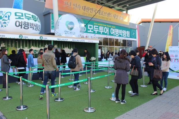 9만 명의 세계여행 축제!...2015 모두투어 여행박람회 개막