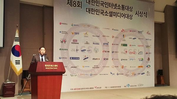 올해 인터넷소통 가장 잘 한 기업은... 삼성물산·코카콜라