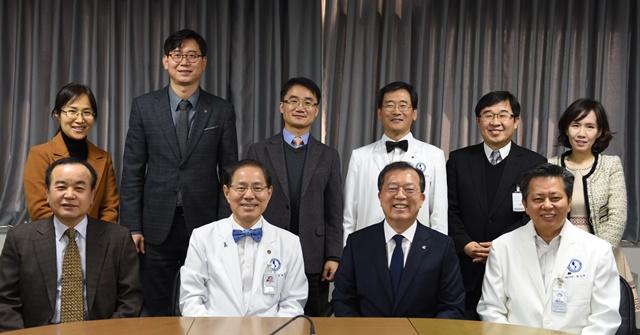 경기관광공사-아주대학교의료원, 업무협약 체결
