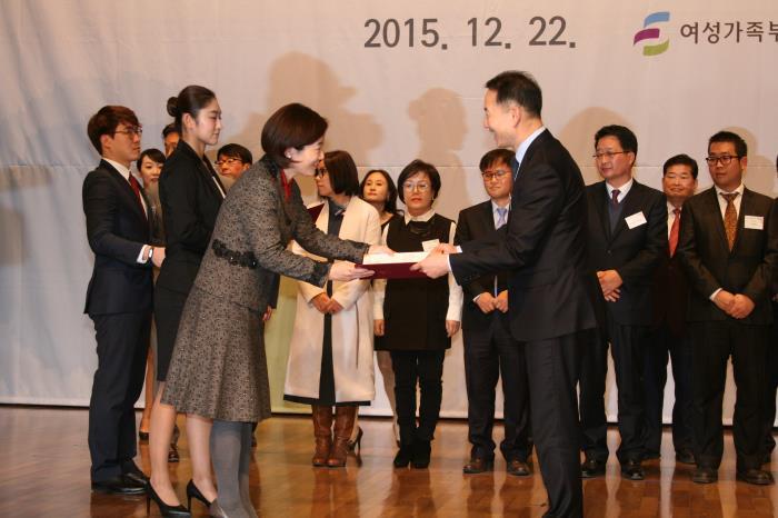 자유투어, 여성가족부 주관 2015년 가족친화 인증기업 선정