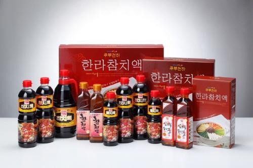 한라식품 신년맞이 설 선물세트 할인 행사 돌입