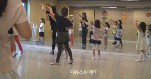 전문 무용인 양성 기관, 칸타빌레 발레학원을 찾다