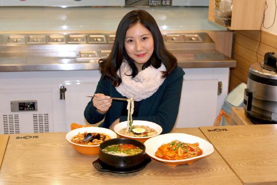 김가네, 김치나베우동 5천원에 출시
