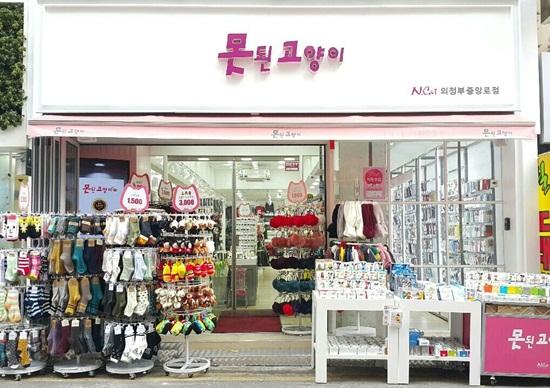 못된고양이, 가맹점주에게 기프트콘 선물, 겨울상품 특가 판매 프로모션도