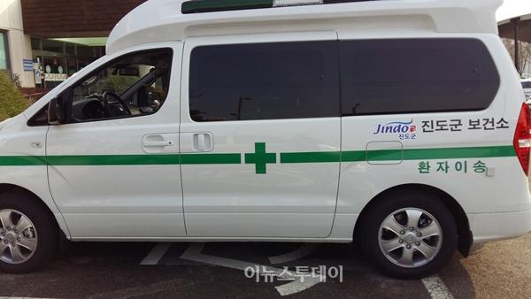진도 섬마을에 최신형 구급차 배치