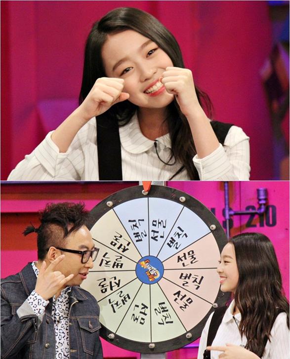 해피투게더3 이수민 미용실 언니가 95년생이냐고 물어…01년생이다