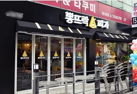 뽕뜨락피자, 사연으로 달리는 뽕뜨락 뿌듯트럭 운영