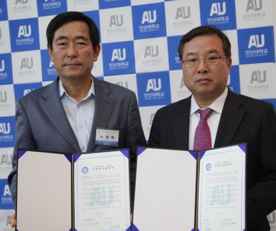 안산대, 비즈니스 특강 및 ㈜우주일렉트로닉스와 MOU 체결