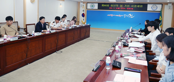 대전시, 이색 성년의 날 행사 눈길