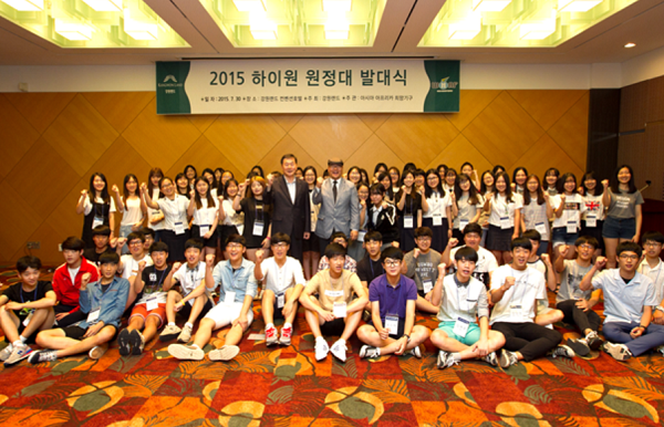 강원랜드, 다양한 교육장학사업으로 폐광지역 미래에 투자