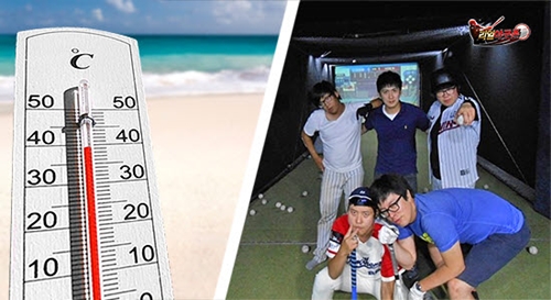 리얼야구존, 5월 폭염으로 4월대비 15% 매출 상승 효과
