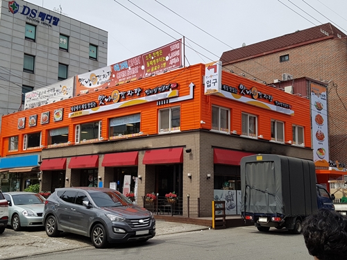 서울 1호점, 맛나감자탕 명일점 오픈