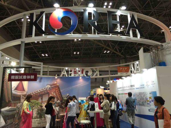 관광공사, 투어리즘 EXPO 재팬서 한국관광 홍보 박차