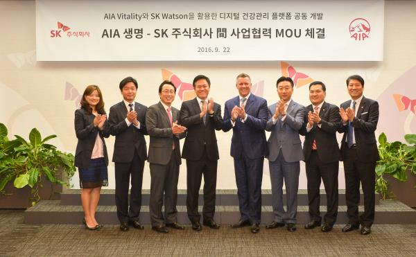 SK㈜ C&C, AIA생명 디지털 건강관리 플랫폼 공동 개발