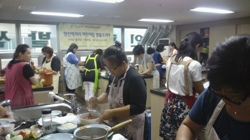 구로여성인력개발센터, 경력단절여성 위한 직업 훈련 교육프로그램 개설