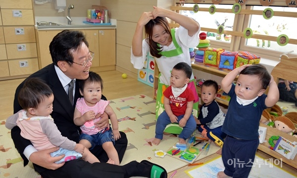 성남시, 60번째 국공립 위례1어린이집 개원