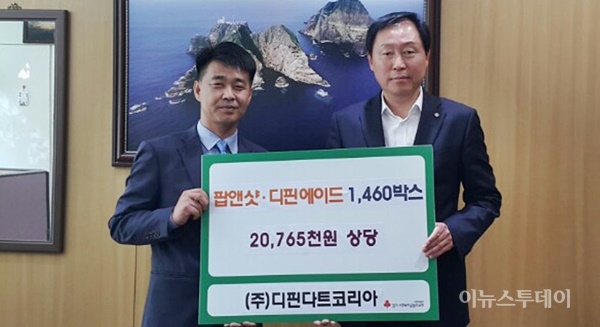 ㈜디핀다트코리아, 성남 지역 아동에 달콤한 기부