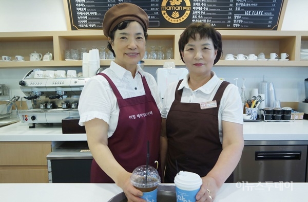 성남시, 노인일자리 창출 100인 토론회 개최