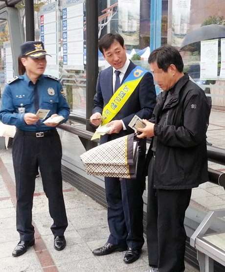 NH농협銀 둔산지점, 금융사기피해예방 캠페인