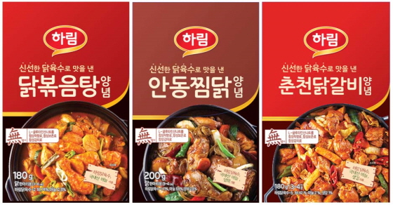 하림, 닭볽음탕·안동찜닭·춘천닭갈비 양념장 3종 출시
