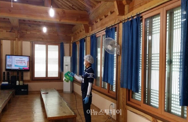 (사)전남농촌체험휴양마을협의회-세스코, 업무협약