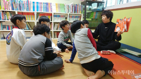 장흥공공도서관, 그림책으로 우리 마음 알아보기 운영