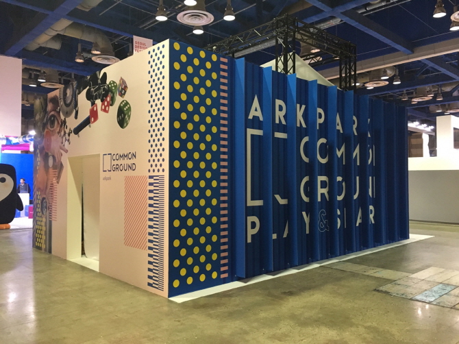 코오롱인더스트리FnC부문, 코엑스 서울디자인페스티벌 참여