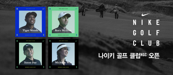 골프클럽