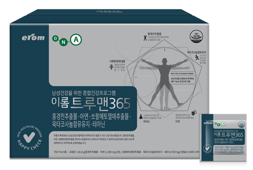 종합건강솔루션 이롬트루맨365 출시