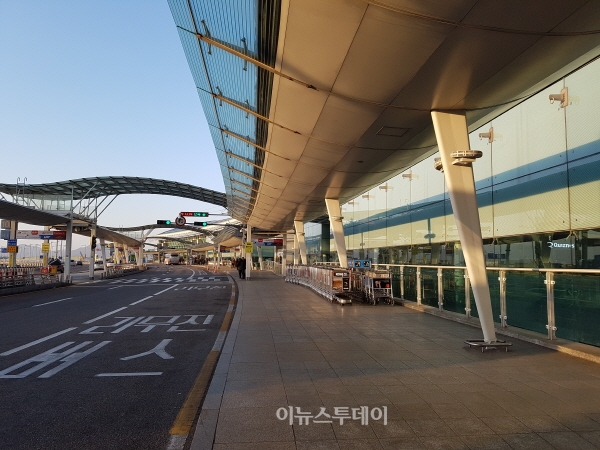 인천공항, T2 면세점 사업설명회...업체들 선정방식·입찰 최소액 등 촉각
