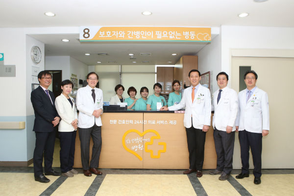 인천나누리병원, 환자 부담 덜어낸 간호간병 통합 서비스 시행