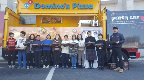 도미노피자, 대한민국 방방곡곡 파티카 로드맵 시즌 2 시작