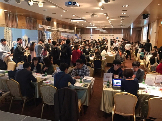 EFC 캐나다 유학 이민 박람회, 21일부터 전주·대구·부산·서울 개최
