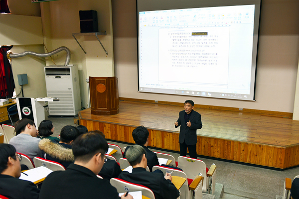 호원대학교, 국제개발협력전문가 송인엽 교수 초청 특강 진행
