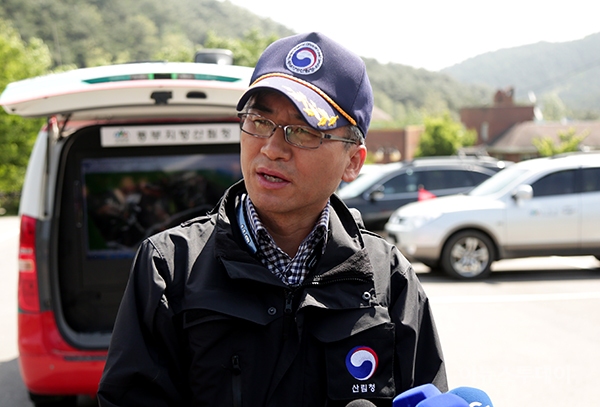 [포토] 강릉 산불 브리핑, 고기연 동부지방산림청장