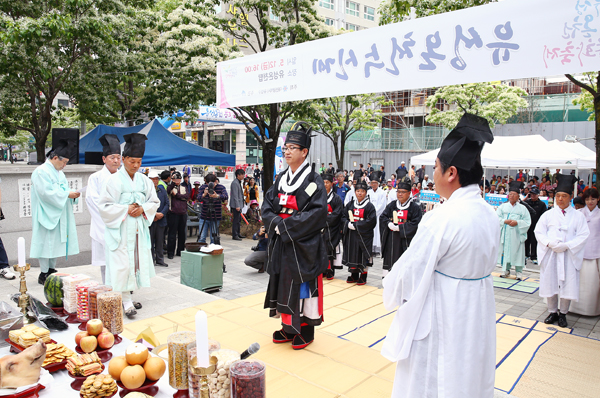 유성온천문화축제 성료