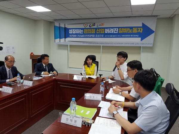 고속성장 편의점...야간 알바생 건강·안전은 뒷전