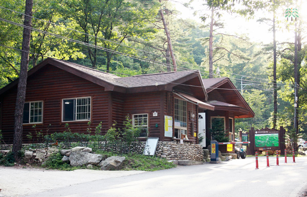 산음자연휴양림, 단오 맞이 풍물놀이 치유 한마당