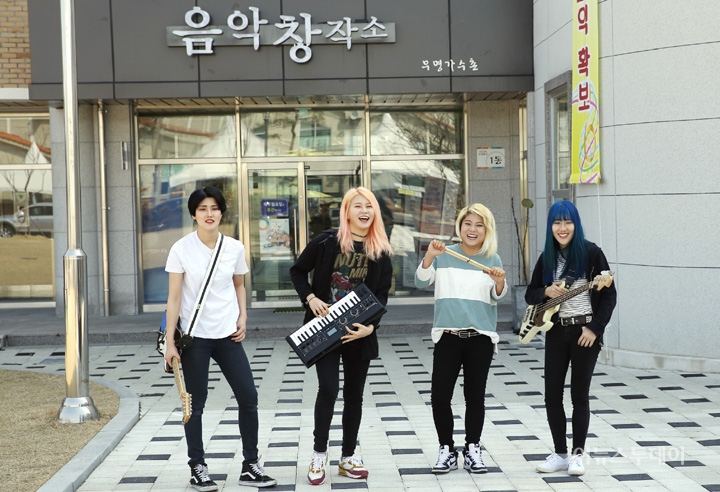 오감통 키즈 밴드 워킹애프터유, 독일 세계밴드대회 참가