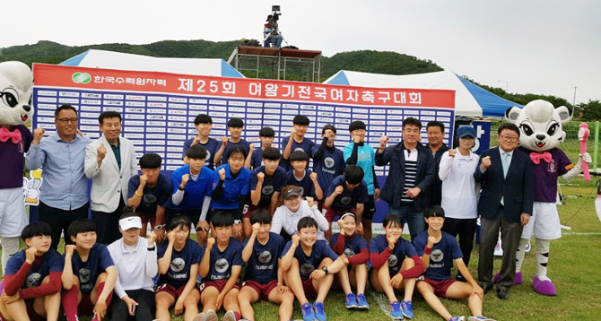 충주 예성여고 축구부, 여왕기 2연패 쾌거
